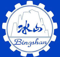 Bingshan 冰山冷热